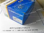 2013+深圳现货供应ST先科/TC 1W直插稳压二管 1N4751A 1W 30V