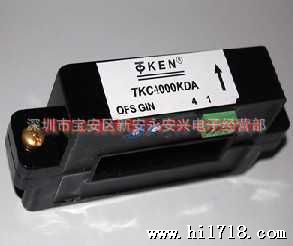 TKC600K  TKC2000K  TKC1000K霍尔传感器 电流传感器 霍尔电流传