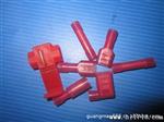 温州冷压端子/FDD.RV.SV.EN.端子型号适用范围;广泛