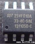 优势代理SST25VF010A-33-4C-SAE