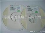 经销 贴片电容1NF 10% 0603 50V