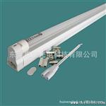 【东莞T5LED日光灯生产厂家】贴片LED日光灯T5灯管 0.6米 1.2米
