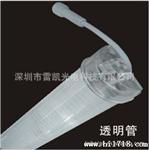 深圳LED护栏管厂家供应真六段内控 108珠LED数码管
