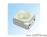led3528贴片灯珠 d 蓝光 led贴片灯珠