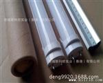 T5灯管4w日光灯30cm长【T5灯管成品】
