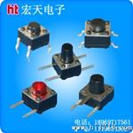 二脚轻触开关6x6