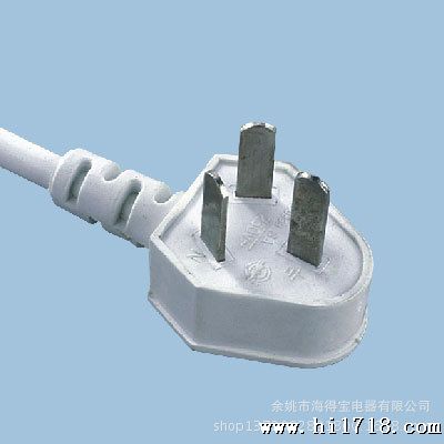 【】三芯国标电源插头 白色插头电源线