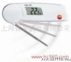 供应德国德图|tto 103|可折叠式温度计|温度计|仪器仪表|上海|代理