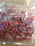 立式陶瓷电容20P/50V