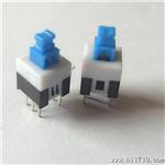 供应乐清轻触开关  自（无）锁开关  /普通