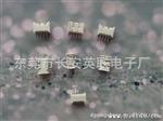 CSG供应 molex1.25 4P 90度直插连接器  网络连接