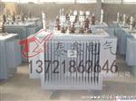 厂家供应10KV级S11-M系列油浸式电力变压器