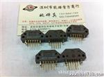 供应原装工业编码器　HEDS-9140#C00