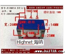 QQ截图20130425094707