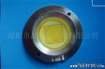 LED大功率集成光源80W  LED  LED厂家