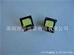 供应EE16卧式加宽高频变压器
