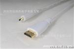 迷你HDMI-迷你DP连接线