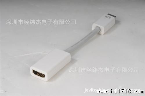 迷你HDMI-迷你DP连接线