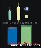 用于各种电器LED背光源