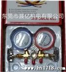 供应铜架带视窗带球阀双表头/CM-536-G- R22-R12双表/制冷配件批发