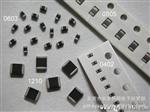 0603 2R4  5% 美隆贴片电阻 