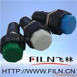 优质PBS-11A PBS-11B按钮开关 【】量大从优