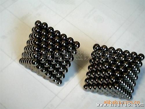 供应钕铁硼强力磁珠,磁球  巴基磁球  125粒一组磁珠