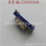 SLIM 15PIN母座前八后七 排距1.5MM插板式 插头插座连接器