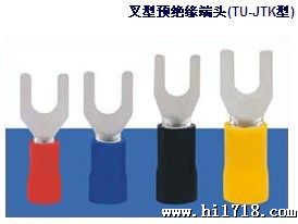 <精品推荐＞（KLI，图）快力牌优质铜材(TU-JTK型)叉型预缘端头