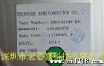 TD1501公司现货 TD1501ADJ电源IC供应
