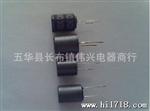 工字电感 插件电感 10*10-68UH  品质