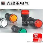 经销原装 尤提乐UTL 全系列产品 接线端子