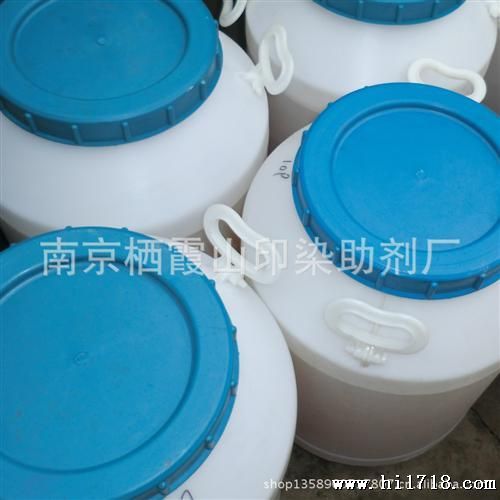 非离子表面剂添加剂系列添加剂AC-1210