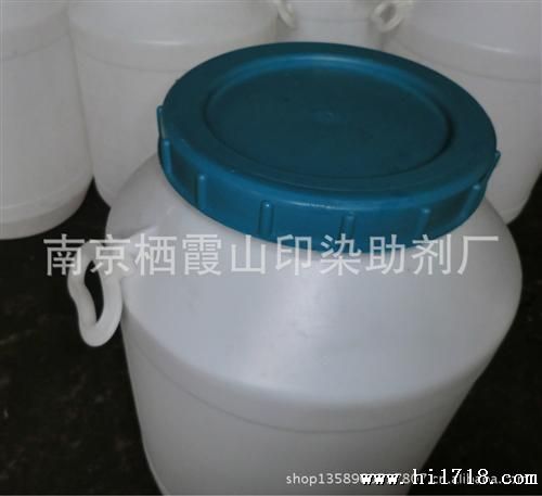 非离子表面剂添加剂系列添加剂AC-1210