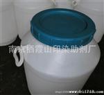 非离子表面剂添加剂系列添加剂AC-1210