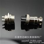  乐清注塑航空插座插头 GX16-2