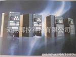 变频器士林SS-043-1.5K   变频器1.5KW无锡批发