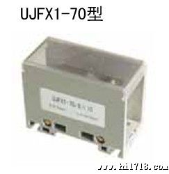 供应上海友邦UJFX1-70大电流分线端子