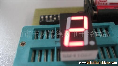 供应0.5单位LED数码管