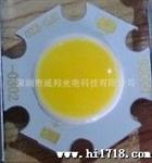 1W LED白光，集成COB，路灯射灯天花灯洗墙灯光源