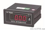 【品质】数显CD195U-1X1 CD195I-1X1 单相直流电压表电流表