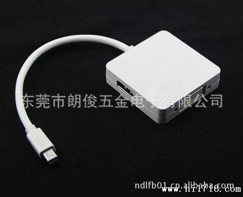 【供应】MINI DP三合一转接线，DVI-DP-HDMI A/F白色