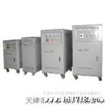 供应 日本 韩国 企业 交流 高率  稳压电源 稳压器 电源
