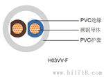 H03VV-F仪表电缆