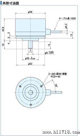 MES-40-P series外形寸法図