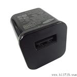 三星U充电器5V-1A充电头   i9300 批发