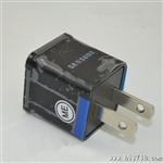 三星U充电器5V-1A充电头   i9300 批发