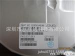 供应DC/DC升压芯片-CE8301A50M，现货足价格有优势！
