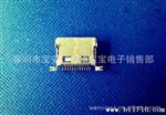 供应U连接器手机插座LG12P母座(图)
