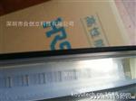 优势供应广濑连接器DF37B-20DP-0.4V